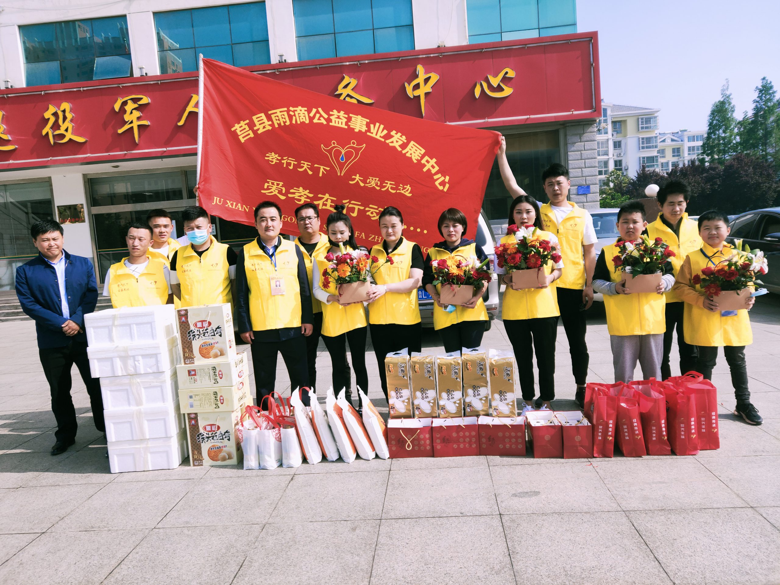 5eb9006be4b00abaf3e948b0