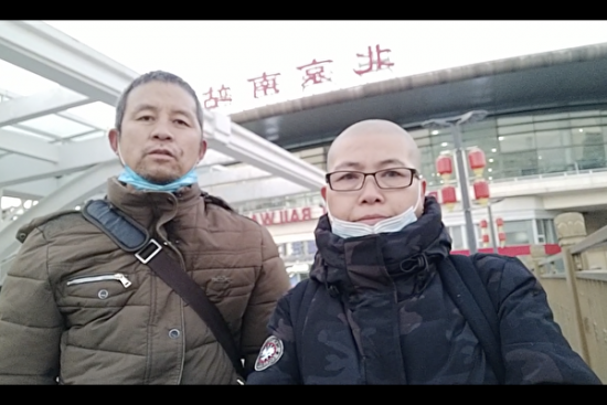 网上求助维权 邢望力和张兰英再陷冤狱 Screen-Shot-2020-12-25-at-3.01.27-PM-600×400-1